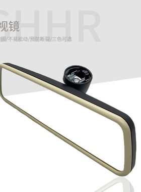 polo朗逸速腾宝来高尔夫捷达新老迈腾室内镜 黑米灰色车内后视镜