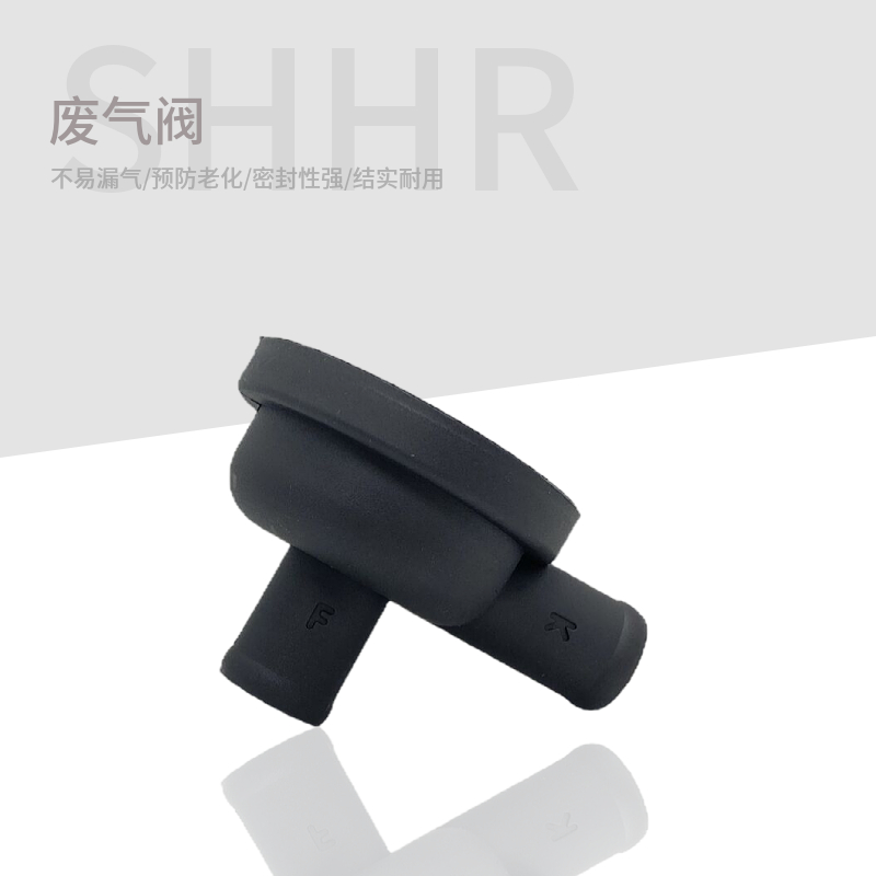 适配奥迪A6C5A4帕萨特B5宝来途安速腾1.8T废气阀真空阀压力调节阀