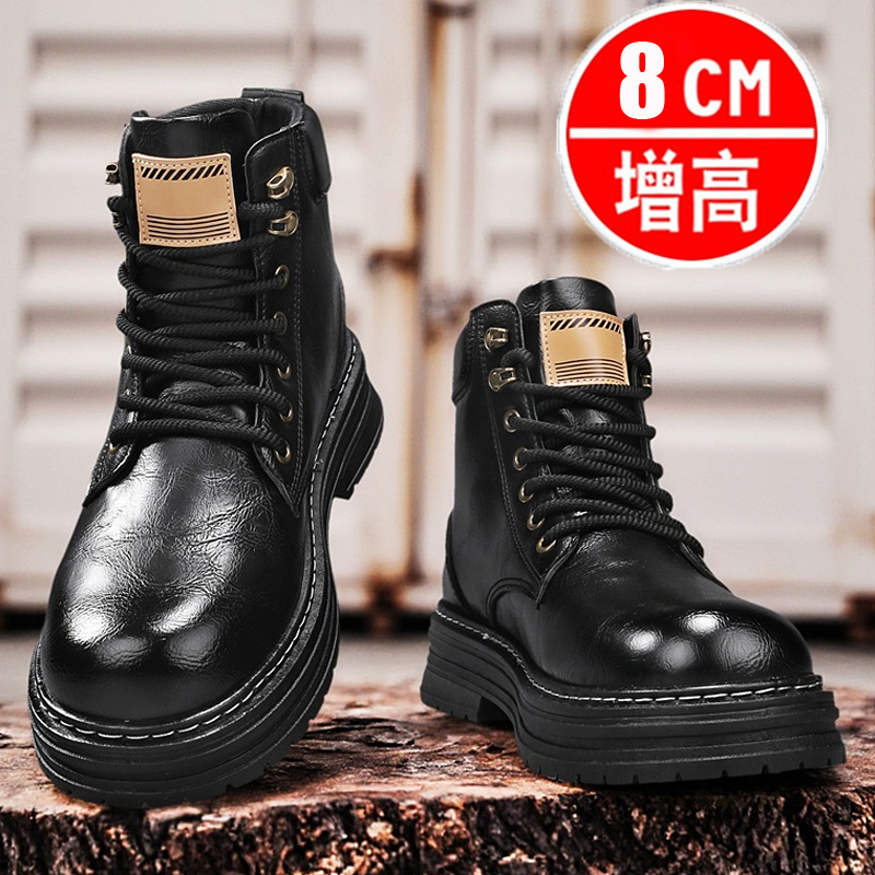 新款男士内增高马丁靴