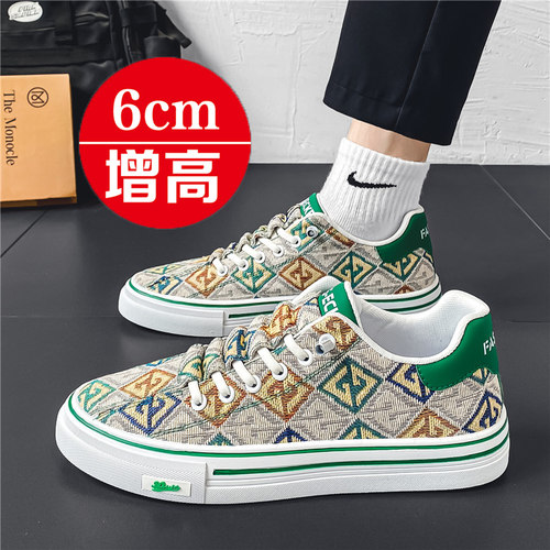 男士增高鞋6CM帆布鞋透气