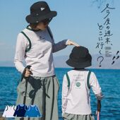 上衣修身 亲子装 上衣 女童假两件修身 款 儿童速干t恤2026春季 新款