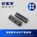 PCIE PICE连接器 MINI 52P 接口插座 SMT贴片6.7H沉板式 PICE卡槽