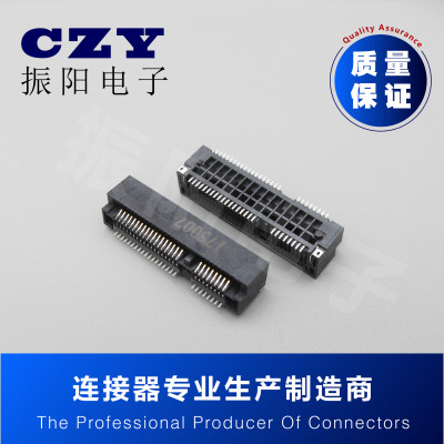 MINI-PCIE52P连接器6.7H贴片卡槽