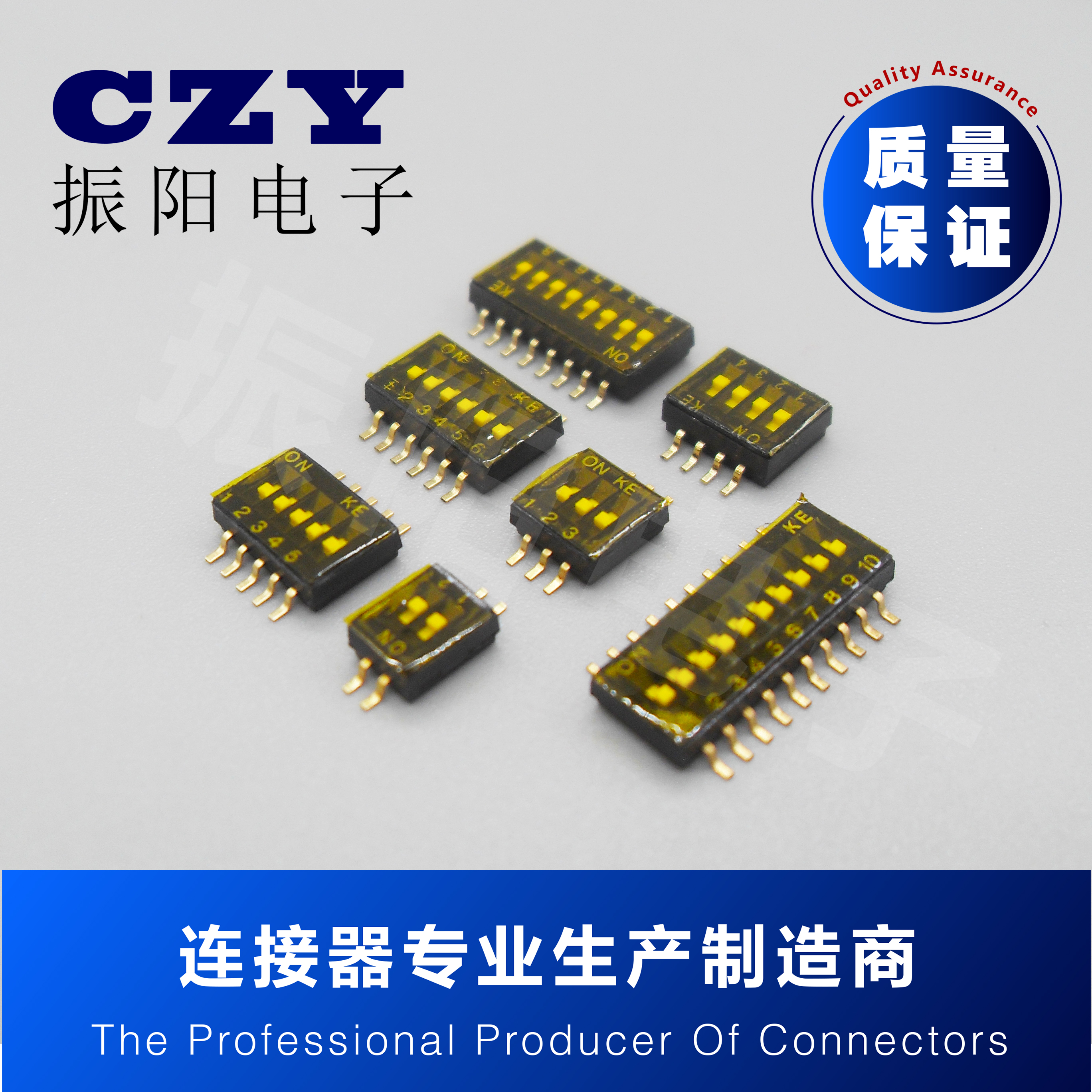 ²¦Â뿪¹Ø 1.27mm¼ä¾à SMTÌùƬʽƽ²¦¶Æ½ð ±àÂ뿪¹Ø Á¬½ÓÆ÷¿ª¹Ø
