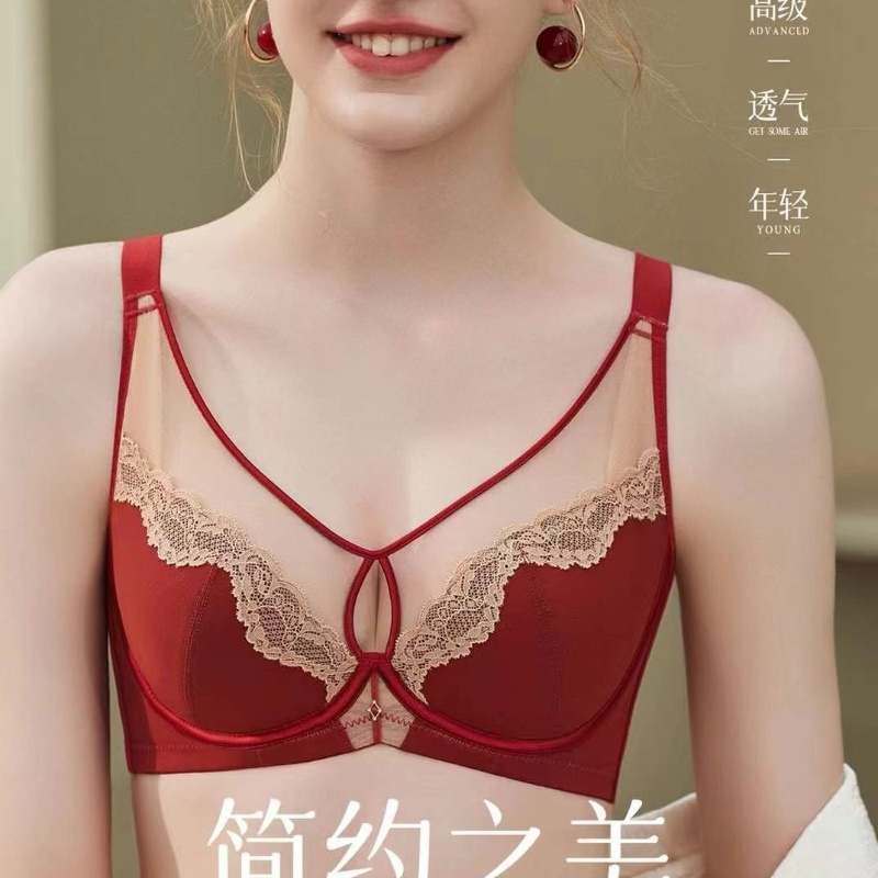 闺蜜私语5459超薄软钢圈兔耳朵水晶B杯聚拢内衣性感调整侧收文胸