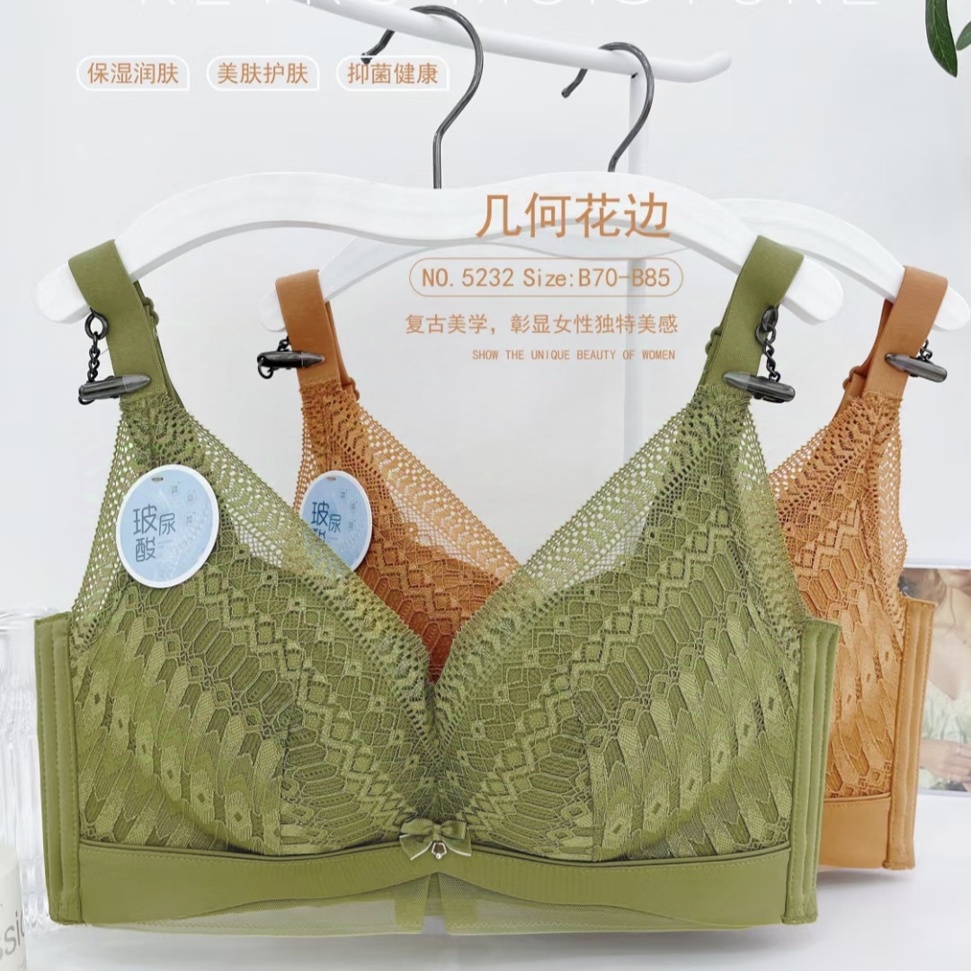 闺蜜私语性感无莫代尔文胸