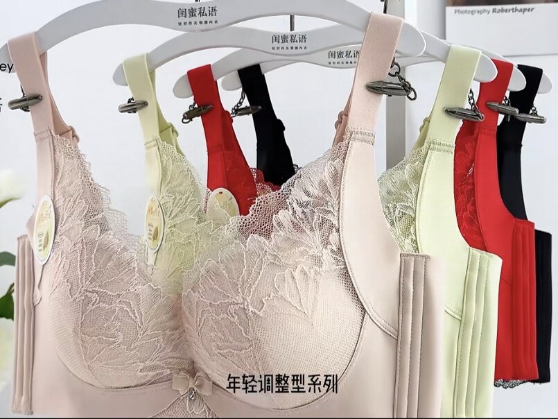 闺蜜私语无钢圈上托聚拢中厚模杯B杯内衣胸罩性感蕾丝文胸5409