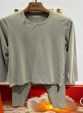 喜姿婷亲肤暖棉秋衣秋裤圆领女士保暖套装纯色薄款打底衣34318