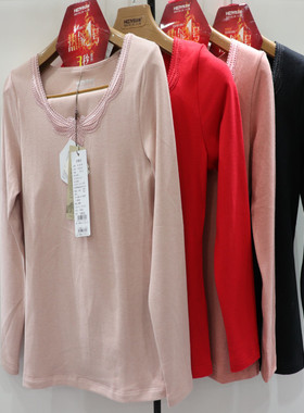 特价喜姿婷保暖内衣女花边圆领双面磨绒三秒提热打底套装19635