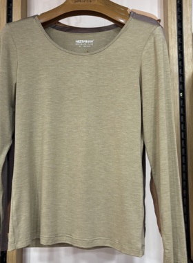 喜姿婷暖姜艾草打底衣女士超薄单件秋衣33262