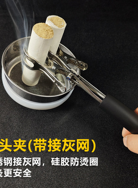 手持艾灸夹带接灰网悬灸支架防烫