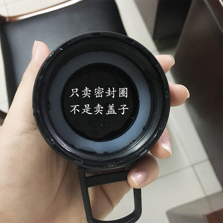 水杯垫圈 塑料运动水壶盖子密封圈配件  杯子皮圈 适合N K水杯