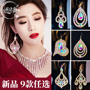 迷迭舞2025新款 肚皮舞耳环全手工银钩防过敏耳坠舞蹈表演饰品配饰