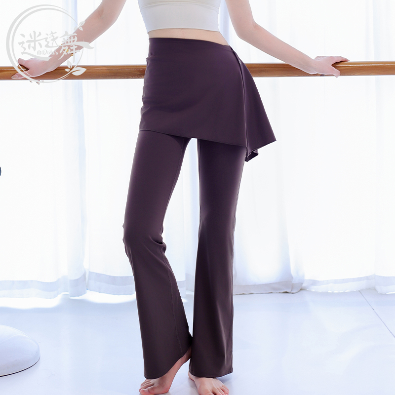 迷迭舞秋冬新款通勤舞蹈练功裤子瑜伽裤两件套运动健身喇叭裤春装