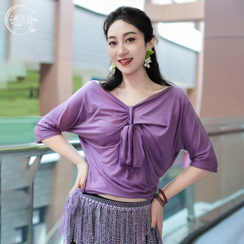 迷迭舞肚皮舞服装新款