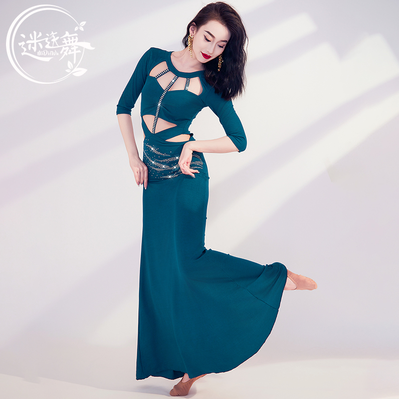 迷迭舞肚皮舞服装新款