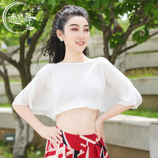 迷迭舞原创肚皮舞上衣宽松大码蝙蝠袖遮肚子东方舞班服舞蹈服装女