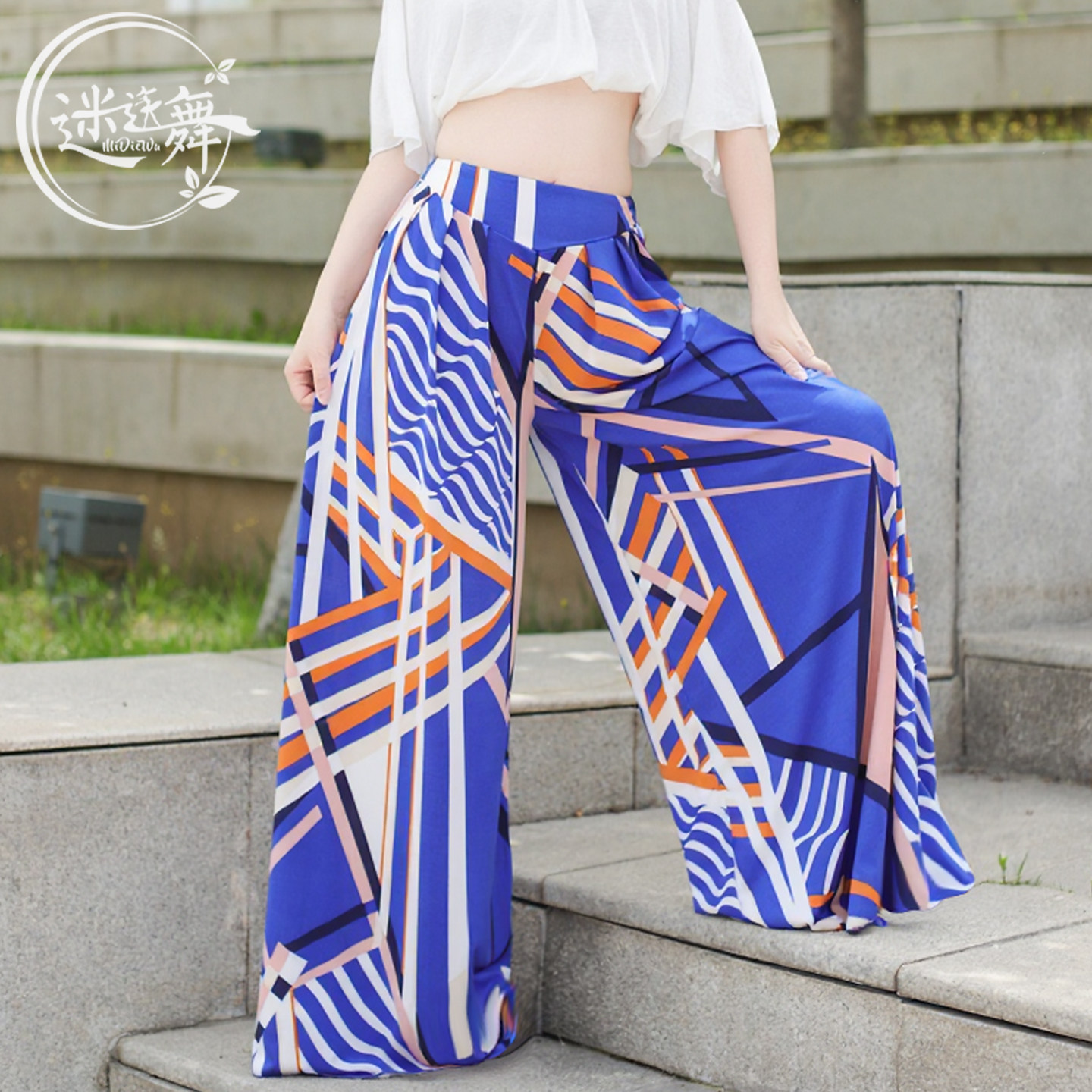 迷迭舞肚皮舞裤子新款