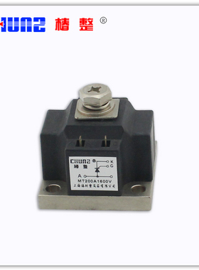 椿整 MT200A-1600V 单管可控硅晶闸管模块MT200A-16 焊机专用模块