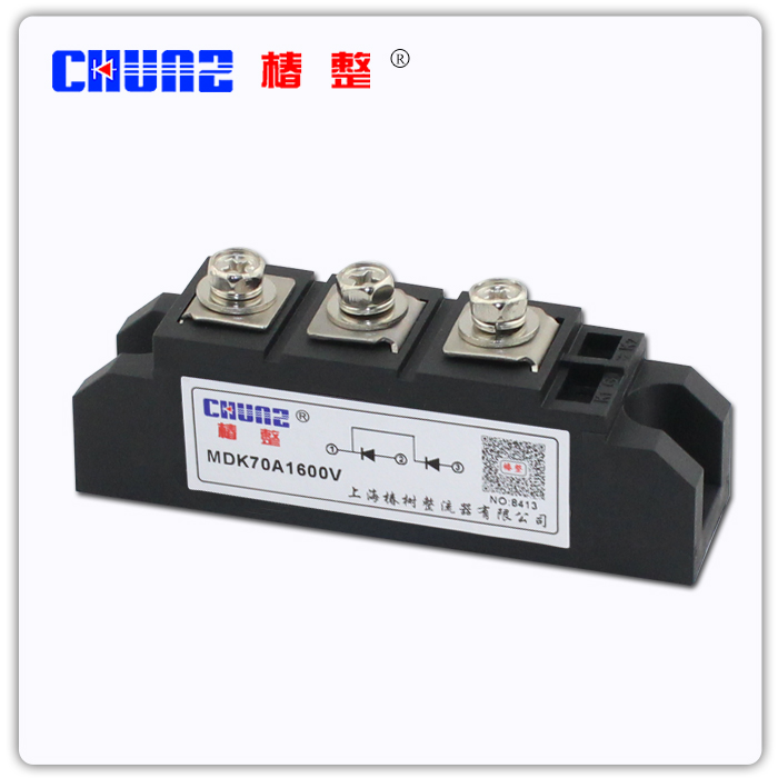 【正品椿整 】MDK70A 整流管 光伏防反二极管模块 MDK70A-1600V