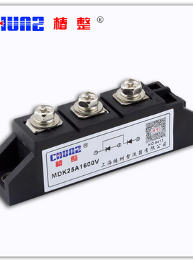 【正品椿整 】MDK25A 整流管 光伏防反二极管模块 MDK25A-1600V