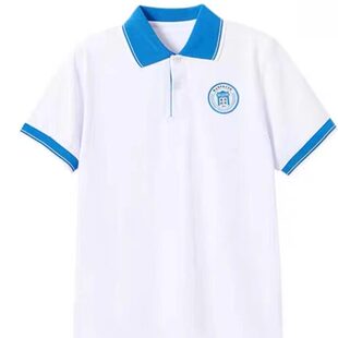 广州市黄埔纪念中学夏季速干校服.