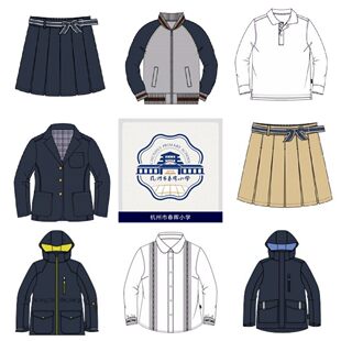 杭州市 春晖小学 夏装 春秋运动装 冬装正装伊顿服饰学生校服新.
