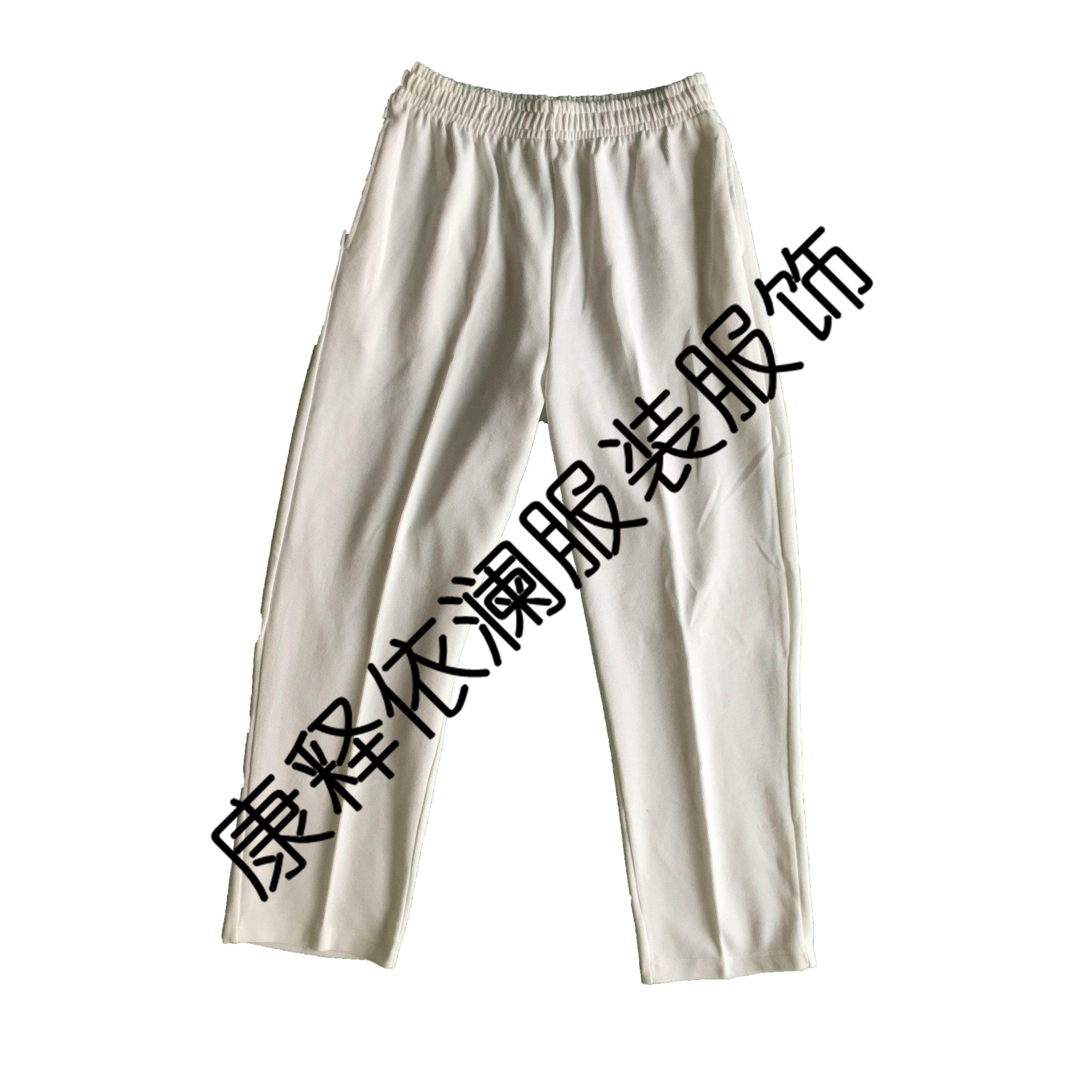 七中白裤子.
