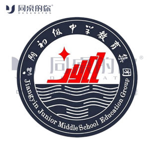 校服【江阴市初级中学】夏季休闲装.