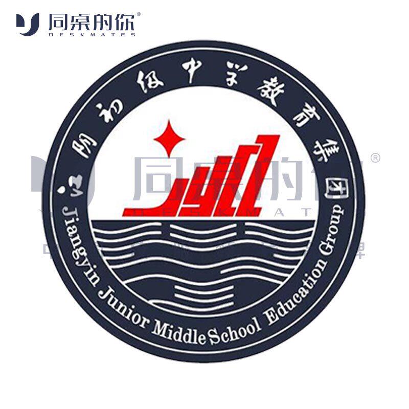 校服【江阴市初级中学】春秋运动装. - 实物图
