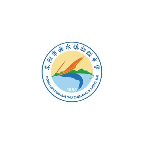 赛歌东阳市画水镇初级中