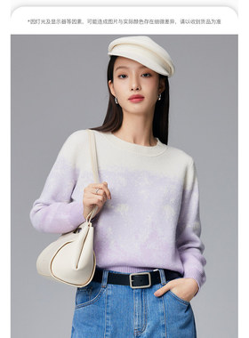 PALUOPO/帕罗秋冬时尚百搭山羊绒上衣ET23173R-A