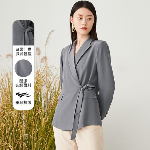 PALUOPO/PL夏季西装领显瘦百搭职场风气质外套ES261075F