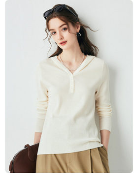 PALUOPO/帕罗秋冬软糯高级感休闲百搭时尚针织衫ET250138Y