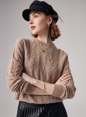 PALUOPO/帕罗山羊绒圆领纯色针织菱纹羊绒衫女ET23906R