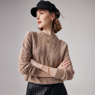 PALUOPO/帕罗山羊绒圆领纯色针织菱纹羊绒衫女ET23906R