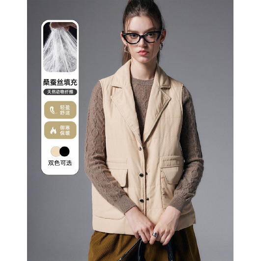 PALUOPO/帕罗春秋桑蚕丝女马甲ET23037D,女装/女士精品,马夹,淘宝优惠券,粉丝福利购,淘宝优惠卷