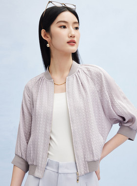 PALUOPO/帕罗养肤蚕丝重磅遮阳棒球服中袖外套女春夏ES2F0333Z