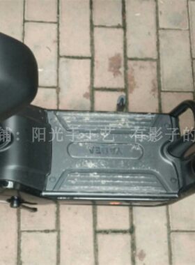 适用雅迪r尚米b电动车pro脚垫