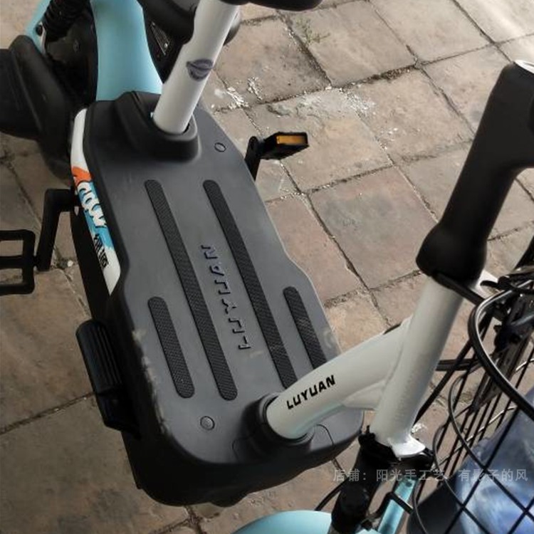 适用绿源tdt2204z电动车脚垫防水