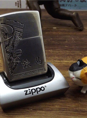 zippo镀银哈雷美国防风打火机