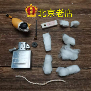 原装正品Zippo维修原厂全新正品拆机配件火轮棉芯棉花棉垫弹簧