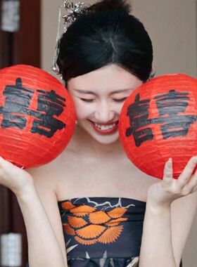 结婚红色喜字灯笼中式囍
