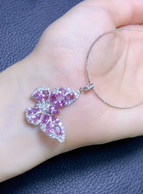 纯天然粉蓝宝吊坠帕帕拉恰 5A级宝石，尺寸3*5mm925银精工镶嵌