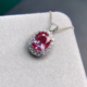 绝美亚历山大吊坠具有强烈 红绿变色效应S925银精工镶嵌主石8