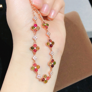 银镀18K玫瑰金天然碧玺宝石女款520礼物 幸运四叶草手链