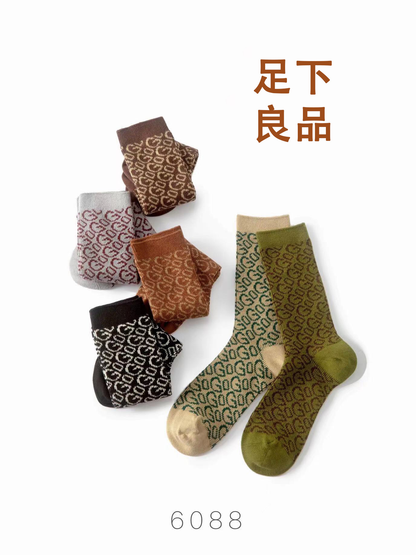 朴语女袜双路双针中筒袜抑菌无骨