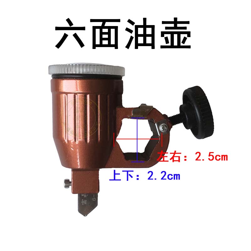 六面瓷砖玻璃刀六面推刀刀头