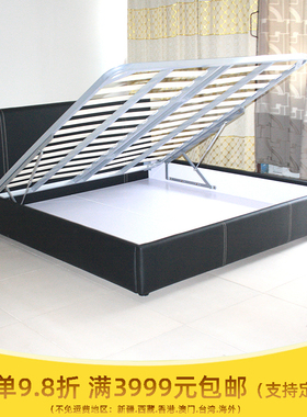 简约皮床订制 带床箱软床 黑色皮艺床 双人床 1500*2000床垫加床