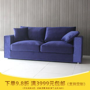 会客厅沙发订制 访谈沙发 现代风格蓝色布艺沙发可拆洗金丝绒